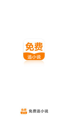 亚搏官方下载